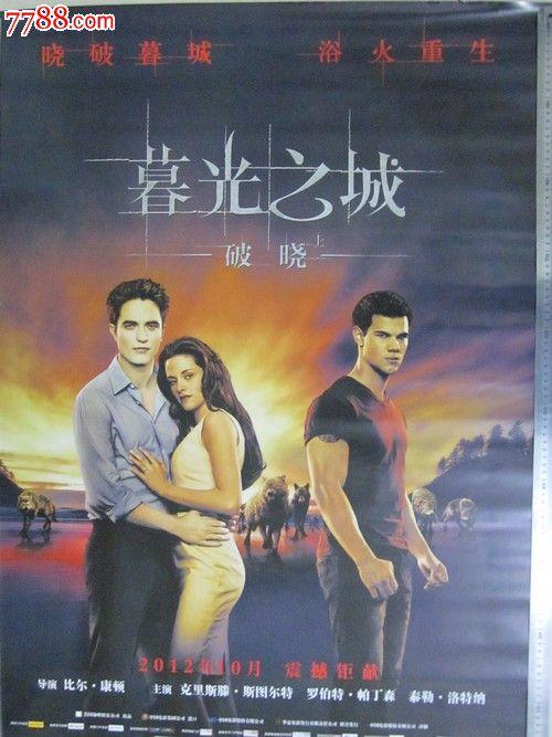 代办艾尔伯塔省结婚证